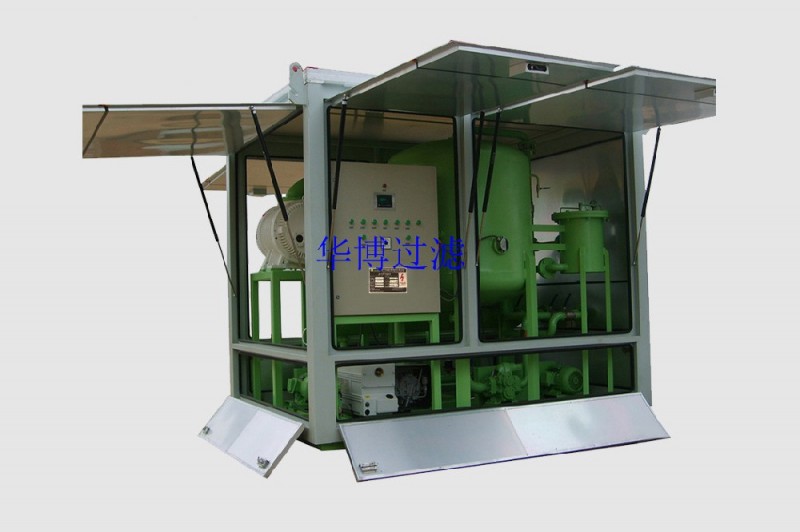 ZYD變壓器油真空濾油機(jī)-- 重慶華博過(guò)濾設(shè)備制造有限公司