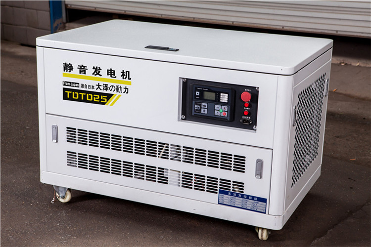 25kw汽油發(fā)電機規(guī)格-- 東明縣張梁機電設備經(jīng)銷部