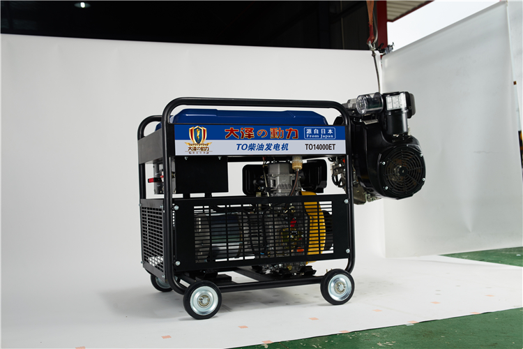 10KW開架柴油發(fā)電機-- 東明縣張梁機電設備經(jīng)銷部