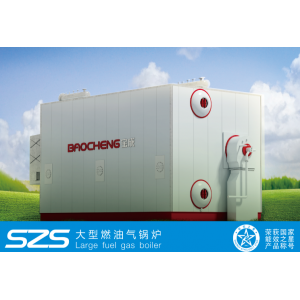 SZS型燃氣供暖鍋爐 天津燃氣鍋爐