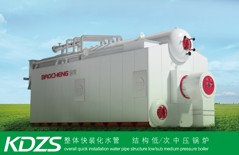 KDZS型燃氣供暖鍋爐 天津燃氣鍋爐 蒸汽熱水鍋爐-- 天津?qū)毘蓹C械制造股份有限公司