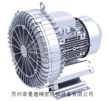 XGB-5漩渦風(fēng)機 3kw高壓旋渦氣泵-- 蘇州菲曼德精密機械設(shè)備有限公司