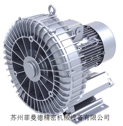XGB-7高壓旋渦氣泵2.2KW漩渦氣泵-- 蘇州菲曼德精密機械設(shè)備有限公司