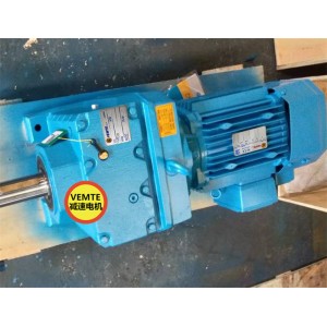 R97RF57YVP90M4臥式斜齒輪減速機配電