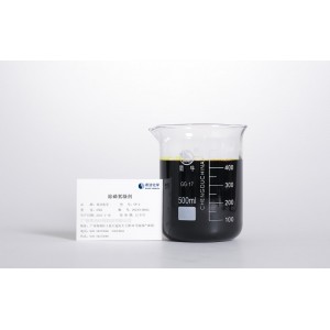 污水除磷需要什么藥劑——希潔除磷劑