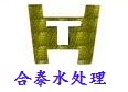 50% ATMP氨基三亞甲基膦酸-- 棗莊市合泰水處理有限公司