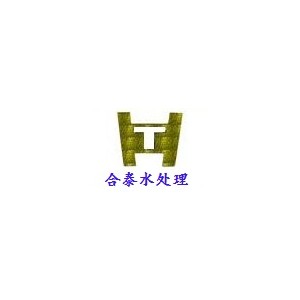 反滲透清洗劑（酸性，堿性）