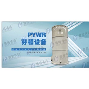 電催化氧化設(shè)備反應(yīng)原理