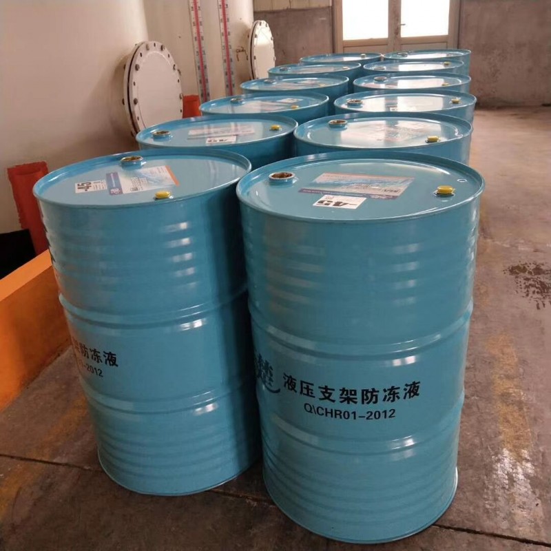 MFD-30防凍液 礦用防凍液鶴壁廠家-- 濟寧礦聯工程機械有限公司
