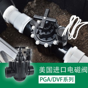 供應(yīng)美國雨鳥150PGA 200PGA電磁閥