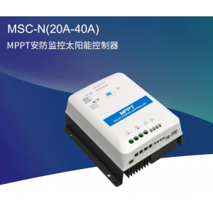MPPT太陽能控制器，戶外，雙電池，監