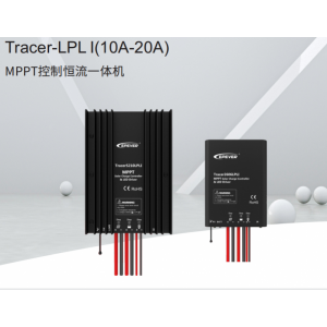 MPPT太陽能控制器，戶外，雙電池，監