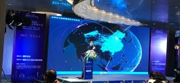 國(guó)際氫能燃料電池技術(shù)展覽會(huì)2023年6月上海舉行