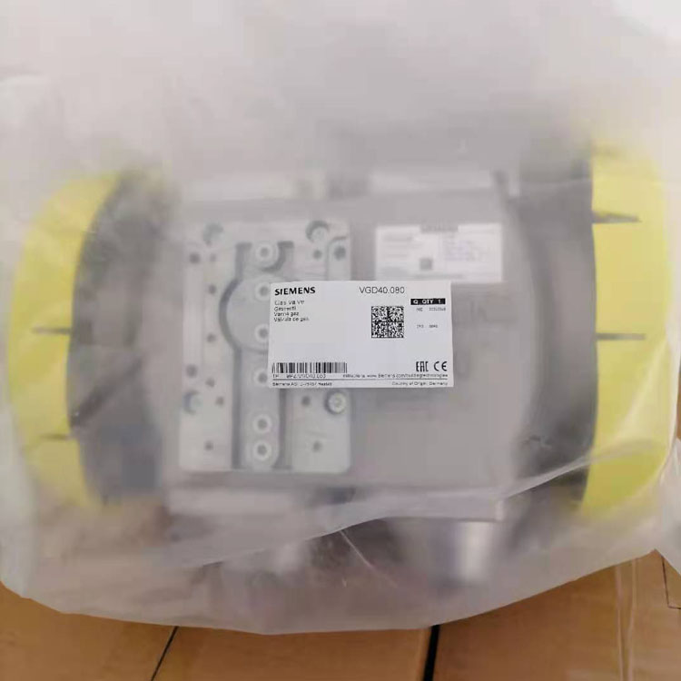 西門子SIEMENS電磁閥組VGD40.080-- 上海泉軒機(jī)電科技有限公司