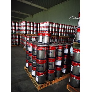 立邦無機礦物涂料QB56廠價銷售，立邦