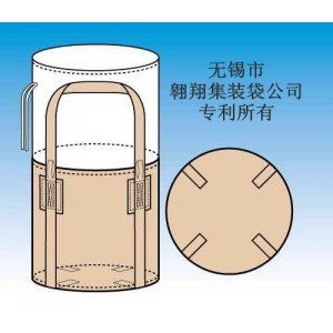 翱翔集裝袋供應導電集裝袋、防靜電集