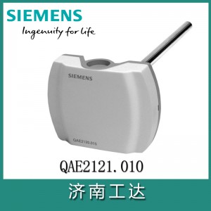 西門子水管溫度傳感器QAE2121.010