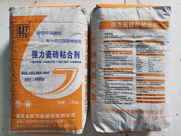 南京鋪貼瓷磚好幫手 金涂麗品牌瓷磚膠 瓷磚粘合劑 粘得牢-- 南京金陽節(jié)能建材有限公司