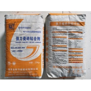 南京鋪貼瓷磚好幫手 金涂麗品牌瓷磚