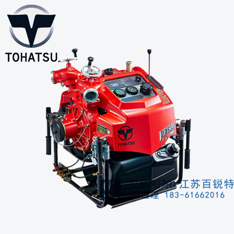 東發VE1500手抬消防泵日本VE1500WV機動泵-- 江蘇安航船舶設備有限公司