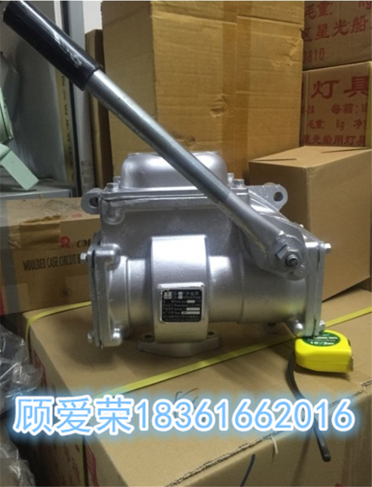 CS-40Y船用手搖泵-- 江蘇安航船舶設備有限公司