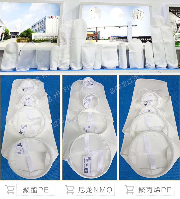輝龍過濾集團www.hlfilter.com.cn