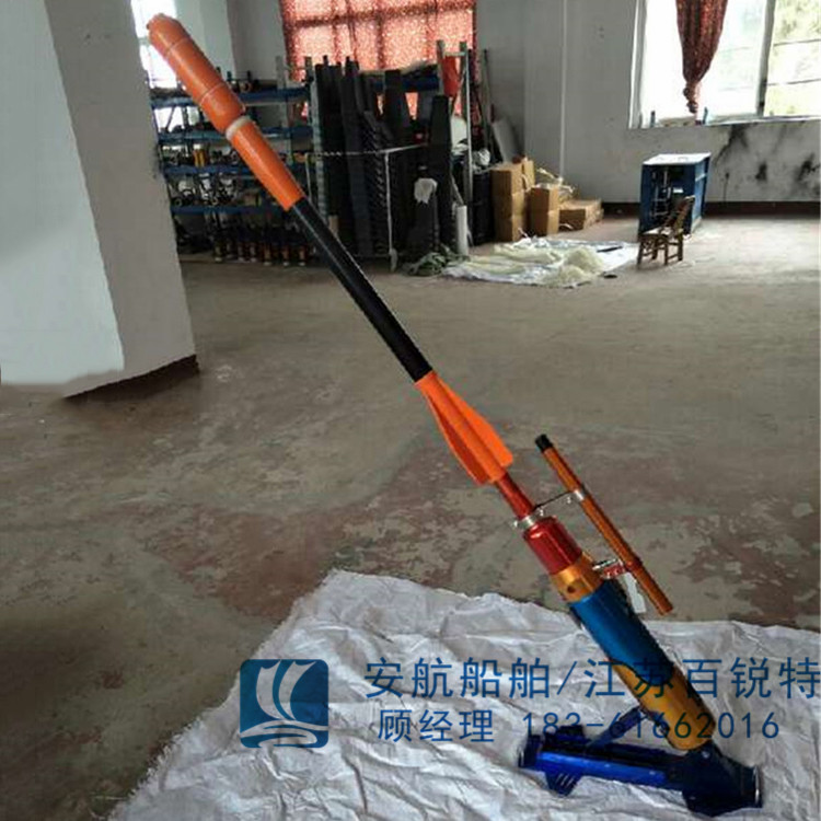 遠距離氣動救生拋投器PTQ8.5-Y230/Q210-- 江蘇安航船舶設備有限公司