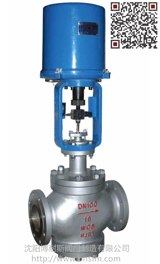 電動單座調(diào)節(jié)閥，電動套筒調(diào)節(jié)閥，電動精小型調(diào)節(jié)閥-- 沈陽博耐斯閥門制造有限公司
