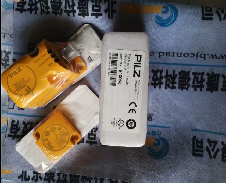 VEGA PSSR68,MAXON 250614-- VEGA(威格)中國(guó)有限公司