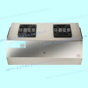 北京環(huán)都亞泰掛壁式臭氧發(fā)生器生產(chǎn)廠家-- 北京環(huán)都亞泰環(huán)保科技有限公司