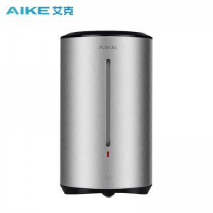 供應艾克AIKE感應手消毒器AK3131  酒