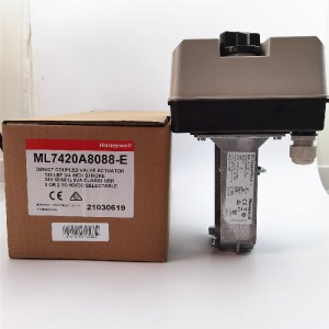 霍尼韋爾電動溫控閥配ML7425比例閥執
