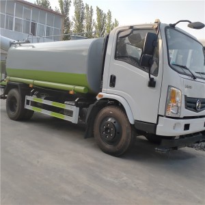 菏澤廠家直銷綠化10噸灑水帶霧炮價格