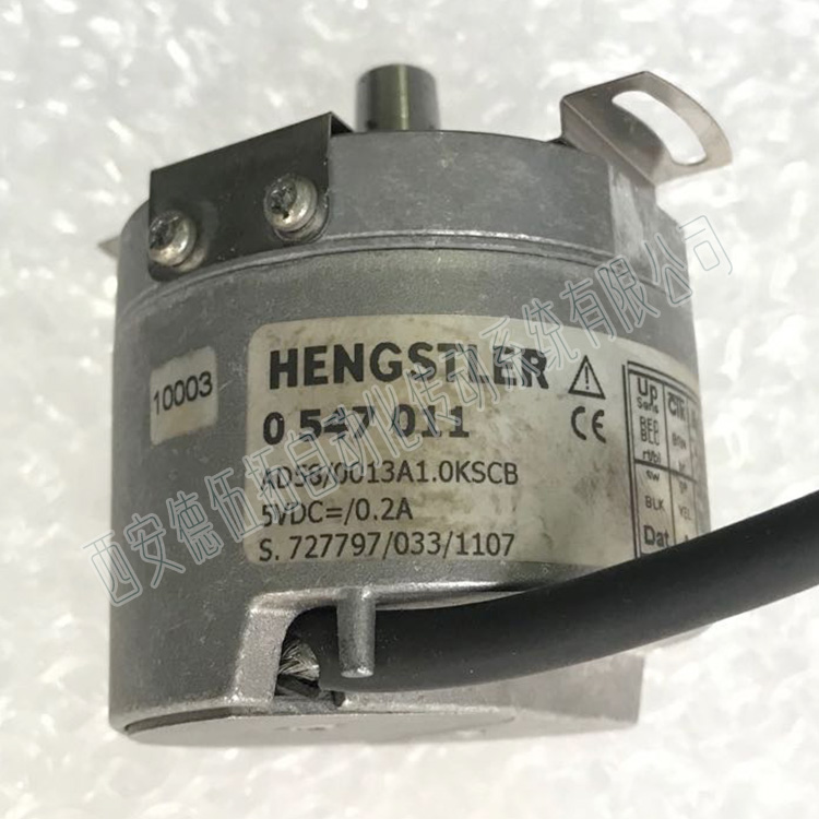 亨士樂AD58/0013A1.0KSCB電機反饋光電編碼器-- 西安德伍拓自動化傳動系統有限公司