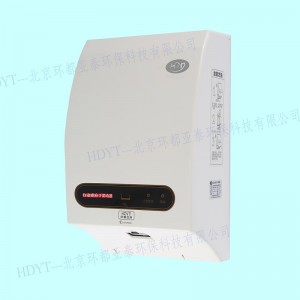 北京環都亞泰HD-8100感應手消毒器廠