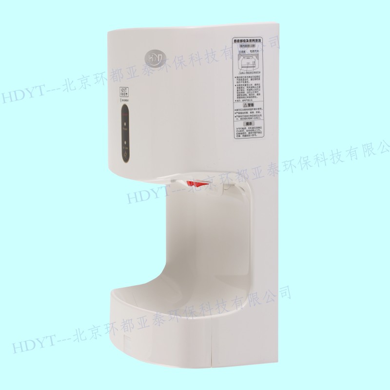 北京環都亞泰HD-7100高速干手機廠家-- 北京環都亞泰環保科技有限公司