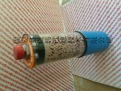 力士樂干燥劑濾芯BFSK125-2X/H3V3-M-S-0-- 固安縣煜煒過濾技術(shù)有限公司