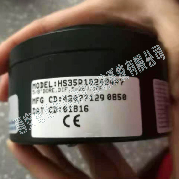 Dynapar丹納帕HS35R102484P7光電增量編碼器-- 西安德伍拓自動化傳動系統有限公司
