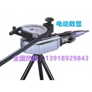 便攜式彎管機(jī)，小型電動(dòng)數(shù)顯折彎?rùn)C(jī)，