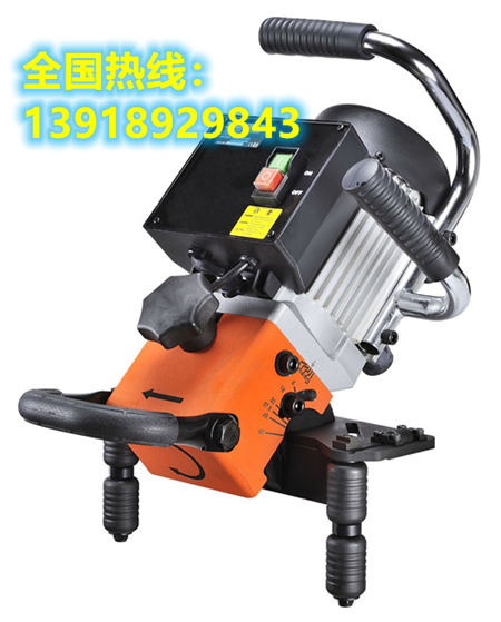 多功能管板兩用坡口機，倒角機EB24R-- 上海妙嘉機電公司