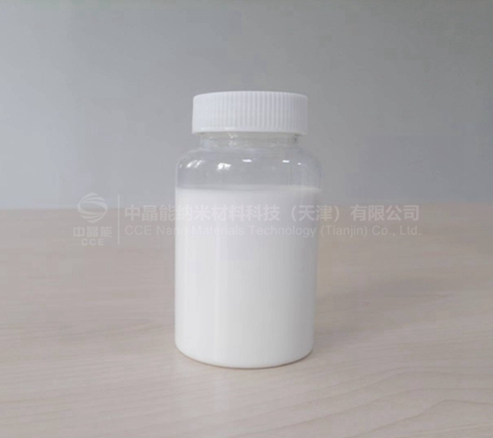 物理法納米二氧化硅水性分散液N220-- 中晶能納米材料科技（天津）有限公司