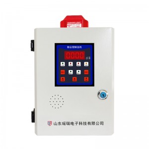 瑤瑞YR-K102S系列粉塵報警控制器