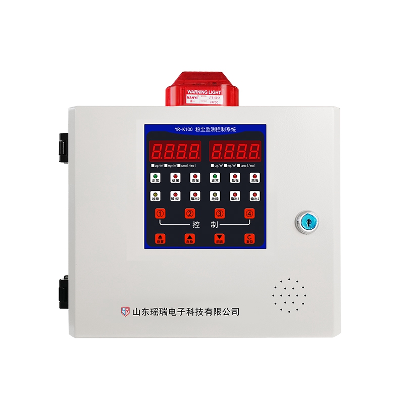 瑤瑞YR-K100系列粉塵報警控制器-- 山東瑤瑞電子科技有限公司
