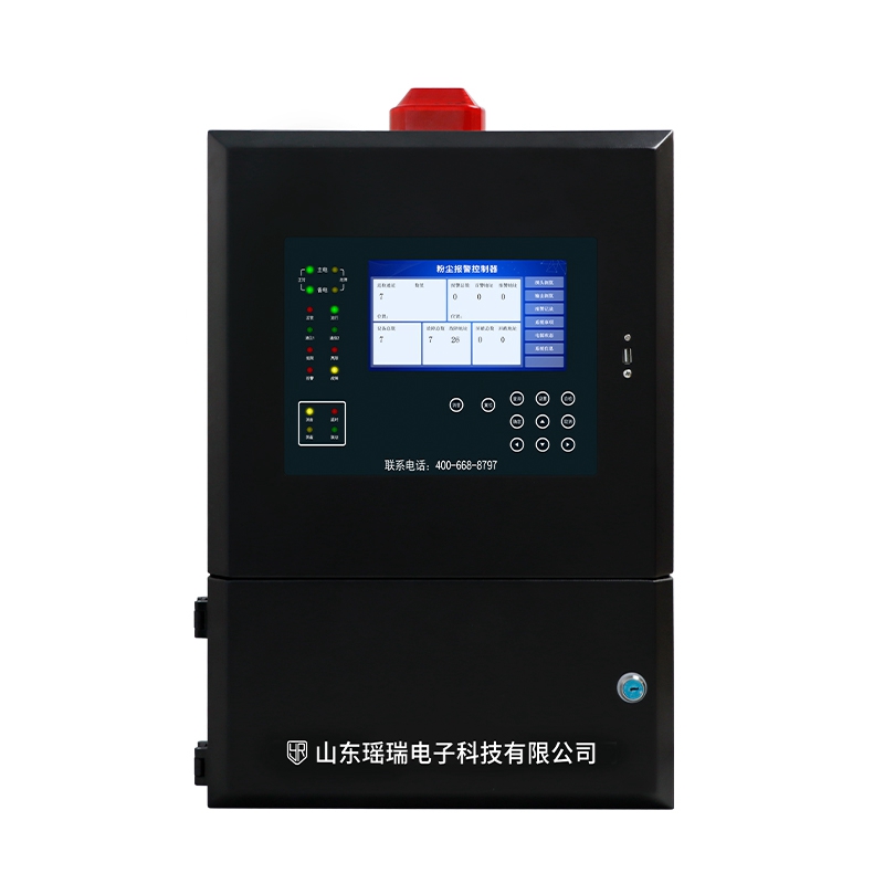 瑤瑞YR-K210系列粉塵報警控制器-- 山東瑤瑞電子科技有限公司