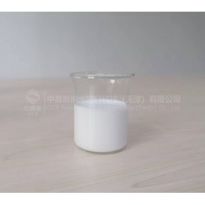 超純物理法納米二氧化硅分散液N360T
