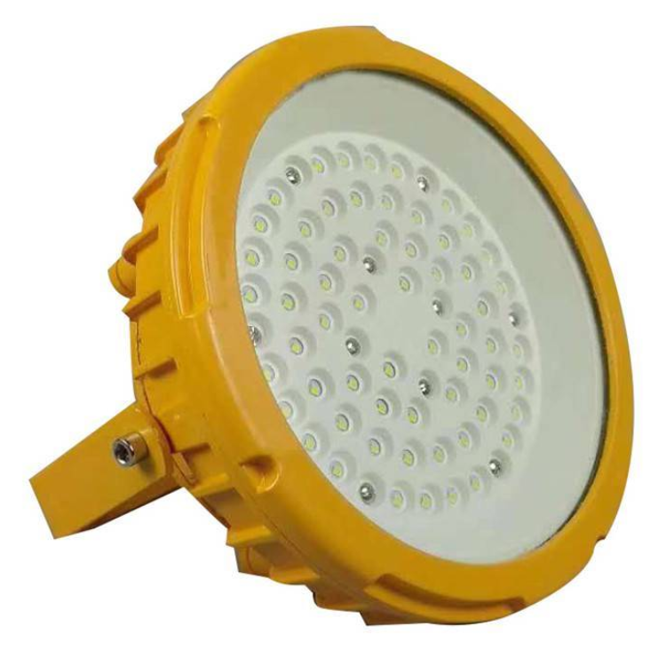 湖北新馳GB8050-50WLED防爆燈-- 新馳電氣(湖北)有限公司