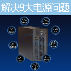 山特蓄電池12V200AH城堡C12-200鉛酸免維護直流屏-- 西安青鵬機電科技有限公司