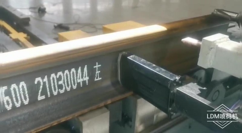 鐵路軌道打字機 槽鋼大字符噴碼機-- 上海典碼電子科技有限公司