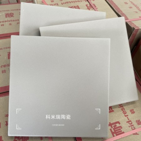 工業(yè)防腐耐酸瓷磚 河南科米瑞耐酸磚廠家生產(chǎn)批發(fā)-- 河南科米瑞新型建材銷售有限公司