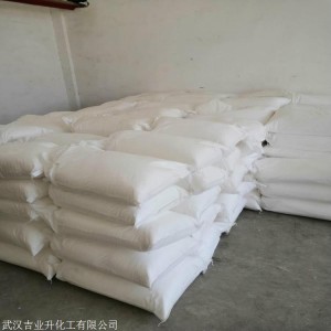 湖北木質素磺酸鈣廠家直銷